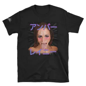 AMBURU RAYNU T SHIRT
