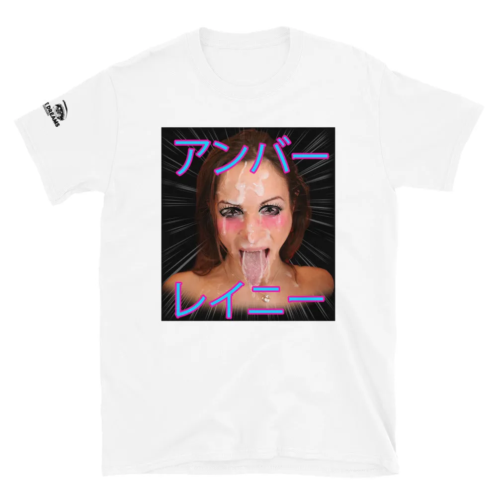 AMBURU RAYNU T SHIRT