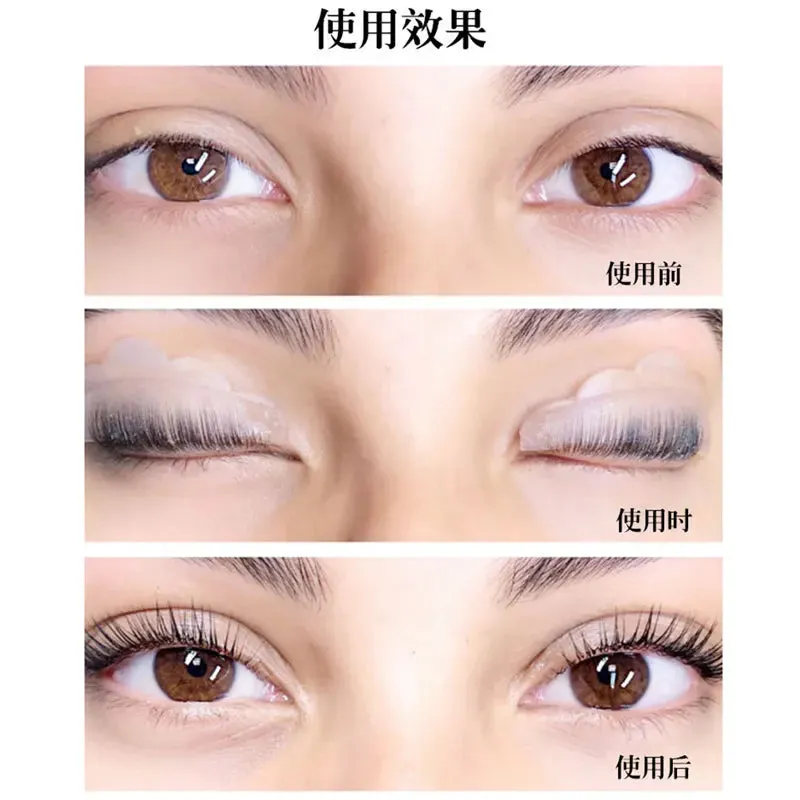 Eyelash Lift Glue