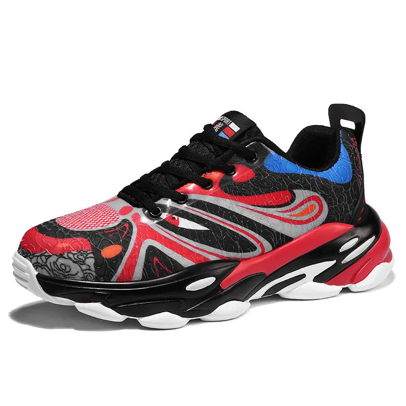 Facial Pattern Sneakers