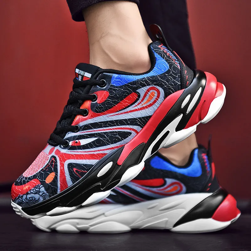 Facial Pattern Sneakers