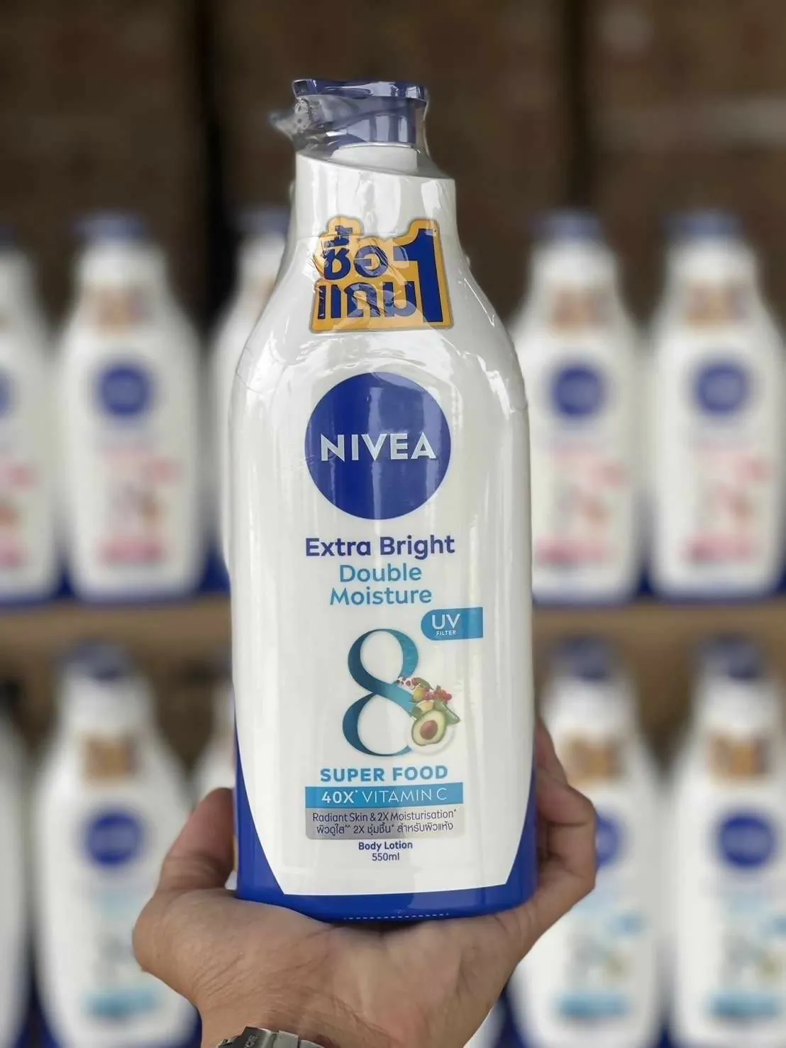 Nivea extra bright double moisture lotion